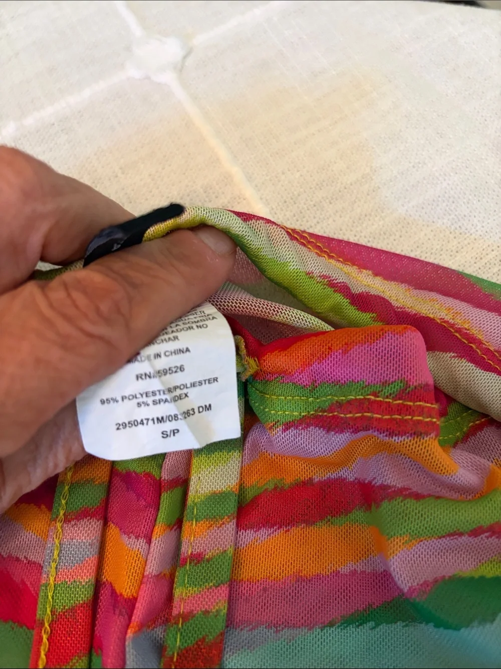BECCA Multicolor Ripple-Stripe Wide-Leg Pants - Picture 3 of 7